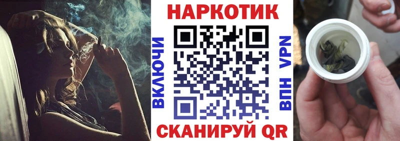 МЕФ Большой Камень