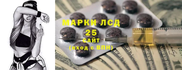 a pvp Балахна