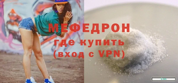 a pvp Балахна