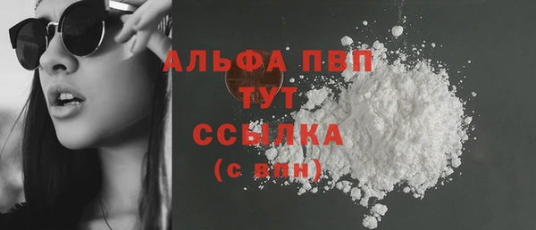 a pvp Армянск