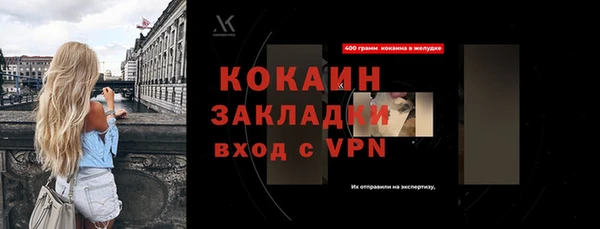 a pvp Балахна