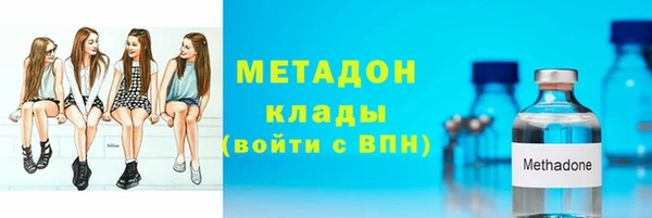 крисы Баксан