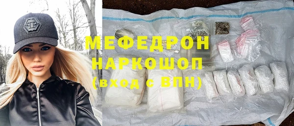 a pvp Балахна