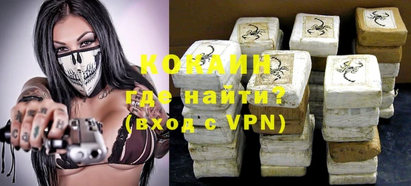 a pvp Балахна