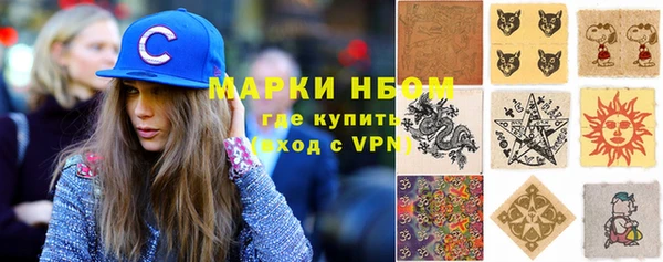 a pvp Балахна