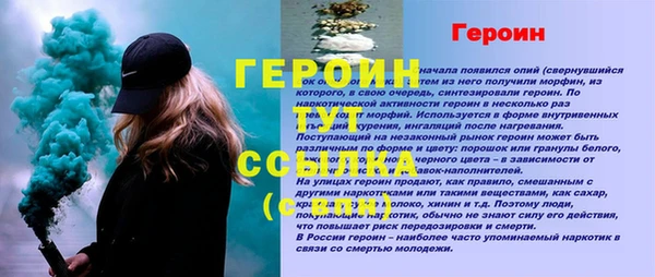 mix Арсеньев