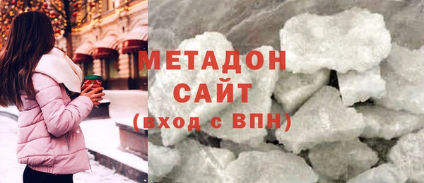 a pvp Балахна